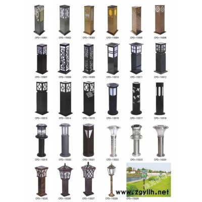 珠光照明1t62R2 草坪燈