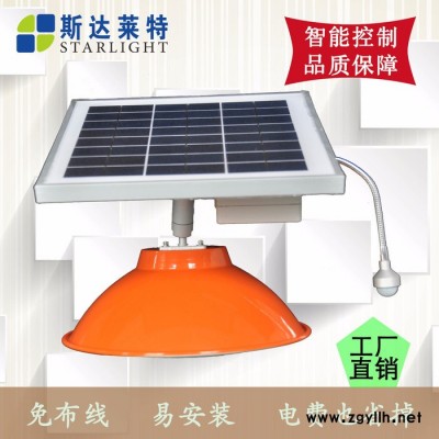 led景觀庭院路燈 戶外廣場公園小區(qū)庭院路燈 小區(qū)庭院燈 **斯達萊特SCY-8W太陽能燈