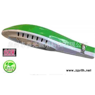 LED室外照明路燈太陽能廣場路燈60W太陽能景觀燈