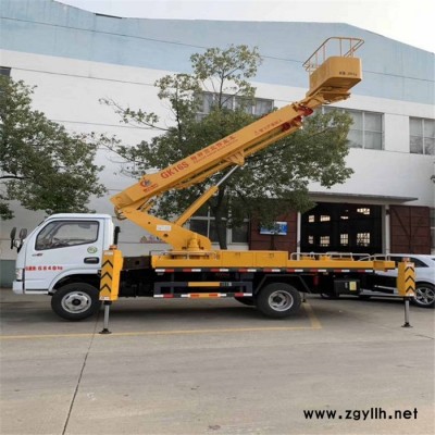 小型路燈維修車結(jié)構(gòu) 鄭州路燈維修車電話 廣州路燈維修車