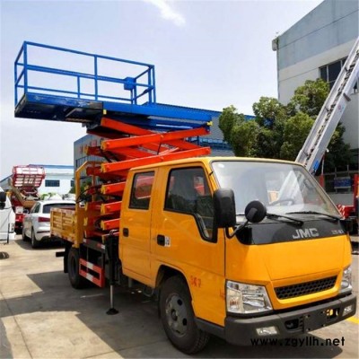 路燈維修車廠家伸縮路燈維修車江鈴曲臂車