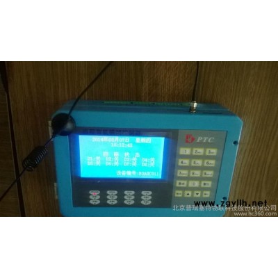 供應普瑞塞特PNI-HCD-300智能景觀燈控制器