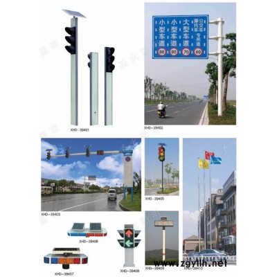 供應天津路燈價格，草坪燈銷售，天津余姚圣火