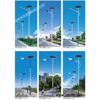 超亮太陽能燈戶外太陽能庭院燈家用小路燈太陽能農村路燈室外