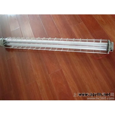 隔爆型防爆熒光燈 直銷1x40W防爆熒光燈 BPY單管防爆熒光燈
