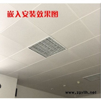 LED防爆格柵熒光燈600*600嵌入式吸頂式三管熒光燈格柵燈