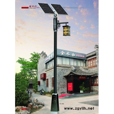 10米仿古太陽能路燈 美麗鄉村太陽能路燈  **