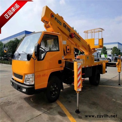 路燈維修車參數藍牌高空作業車報價