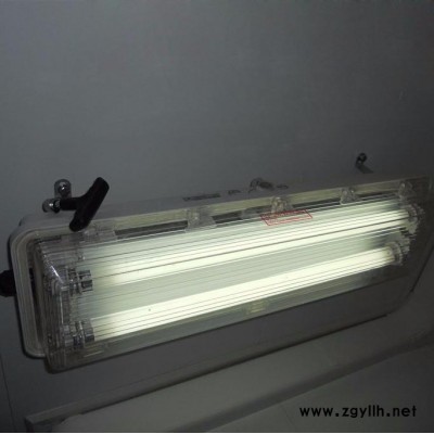 言泉BAY81雙管18W帶蓄電池防爆防腐熒光燈