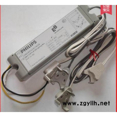 **箱專用熒光燈電子鎮(zhèn)流器T8日光燈18W36W一拖二鎮(zhèn)流器EBC