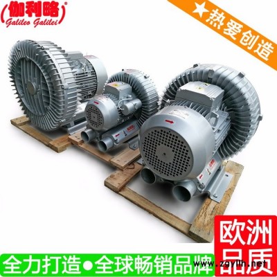 路燈風機價格 風機維護 吹風機吹 伽壹