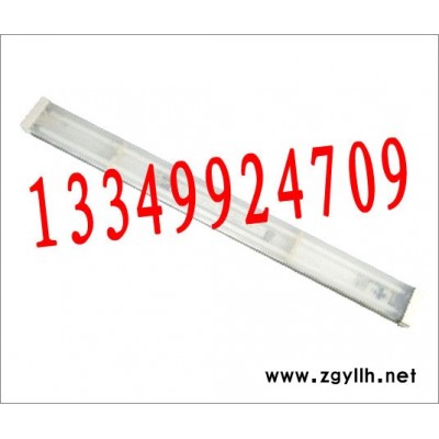 供應(yīng)雷科NYC9330,LK-FGC3116寬壓熒光燈