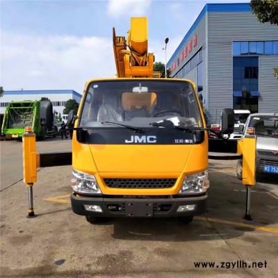 高空作業車路燈維修登高作業車**價格實惠