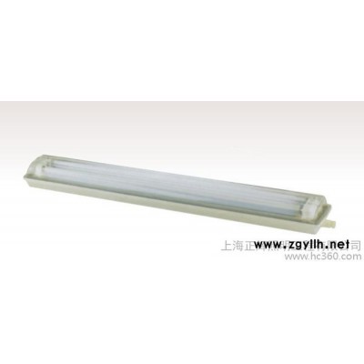 供應正輝照明 BCX6225粉塵防爆防腐單管熒光燈