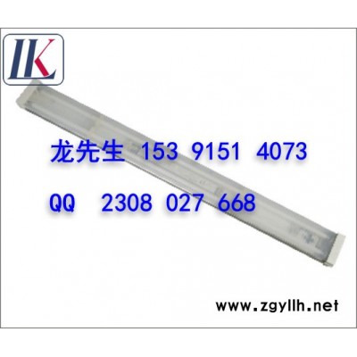 供應(yīng)雷科NYC9330NYC9330，寬壓熒光燈