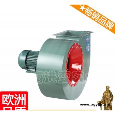 路燈風機價格 pvc風機 透浦式風機 楚