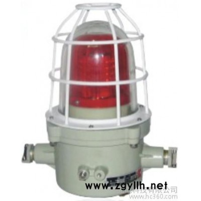 供應V防爆熒光燈防爆燈具  LED燈具