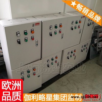重慶控制柜 小型電控柜 路燈控制柜 星伍