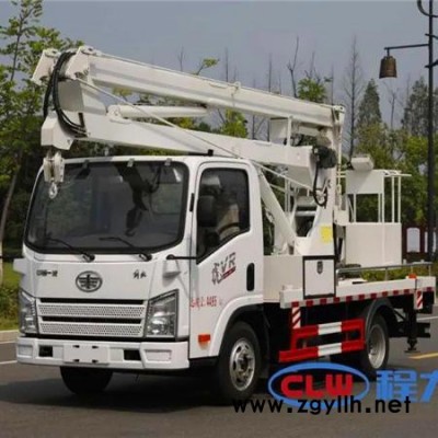 解放高空作業車 14米現車 程力汽車廠家供應路燈維修車 高架車歡迎來電咨詢