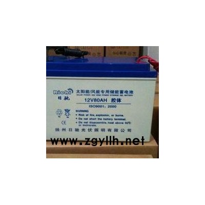 太陽能蓄電池12V250AH路燈蓄電池12AVR250 200AH光伏發電專用