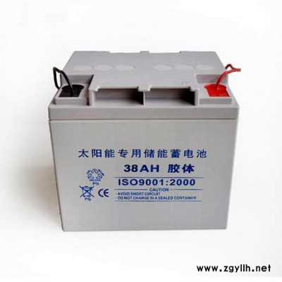 太陽能專用膠體蓄電池6-CNFJ-40 12V40AH太陽能光伏離網系統電池 路燈光伏發電 新能源電池