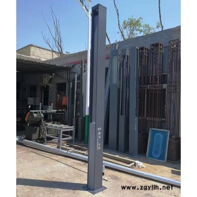 太陽能景觀燈庭院路燈別墅小區(qū)廣場(chǎng)6米方形景觀燈柱 來圖定制款