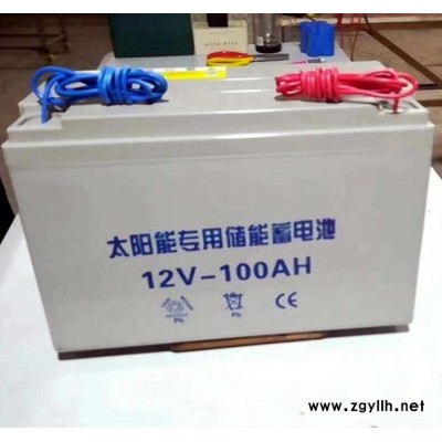 太陽能專用膠體蓄電池6-CNFJ-33 12V33AH太陽能光伏離網系統電池 路燈光伏發電 新能源電池