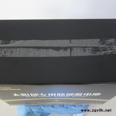 太陽能路燈蓄電池12V200AH參數  太能發電儲能蓄電池 價格 12V200AH太陽能蓄電池