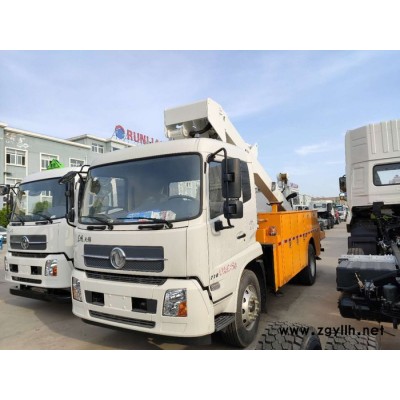 絕源臂高空作業(yè)車  帶電高空作業(yè)車 路燈維修作業(yè)平臺