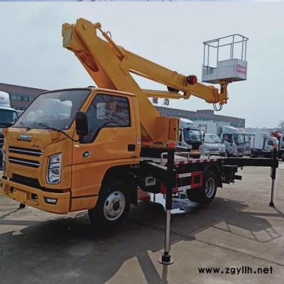 供應 江鈴國六 17.5米藍牌高空作業車 登高車 路燈維修車 高空車