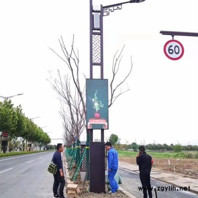 led燈桿屏led智慧燈桿屏路燈桿led廣告屏led智能燈桿屏led燈桿廣告屏led戶外廣告機p3p4p5顯示屏廠家