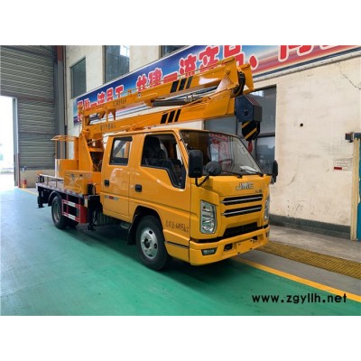 藍牌江鈴13米國六高空作業車 路燈維修車 廠家價格