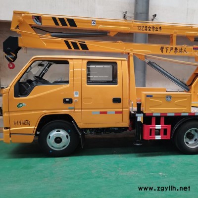 常年出售 高空作業(yè)車 廣告安裝車 市政路燈維修監(jiān)控安裝等高空用車 廠家現(xiàn)車充足型號齊全直臂折臂 高空作業(yè)車廠家價格 優(yōu)惠