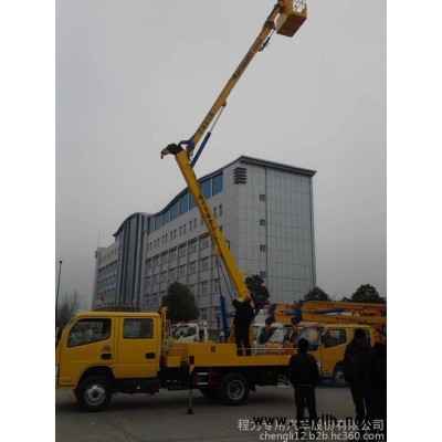 電力安裝 路燈維修伸縮臂式高空作業(yè)車 升降車價格