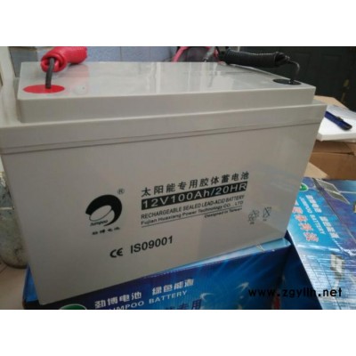 太陽能路燈蓄電池12V24AH 社區 新農村 高速路 家用一體化蓄電池