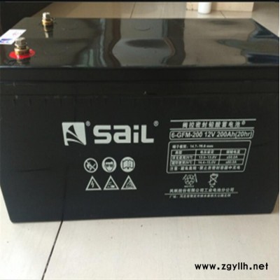 風帆12V7AH 蓄電池 6-FM-7 監控消防用蓄電池 路燈用蓄電池報價