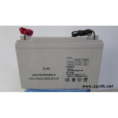 直銷光伏太陽能蓄電池12V150AH路燈儲能蓄電池專用地埋箱