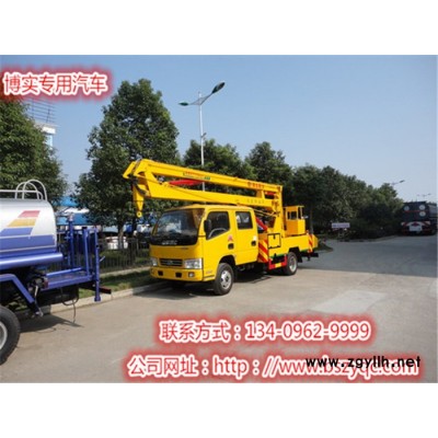 小型東風升降式高空作業(yè)車**_路燈高空作業(yè)車