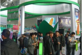 2021第二十六屆哈爾濱種業(yè)博覽會暨哈爾濱農(nóng)資博覽會、哈爾濱農(nóng)業(yè)機械設(shè)備展