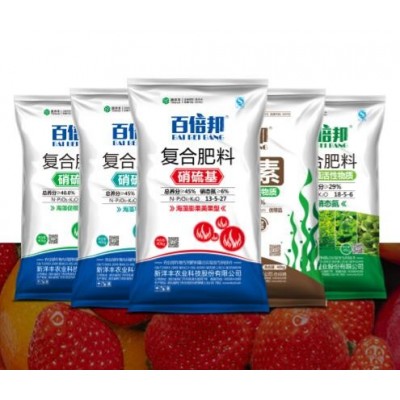 百倍邦海藻復(fù)合肥