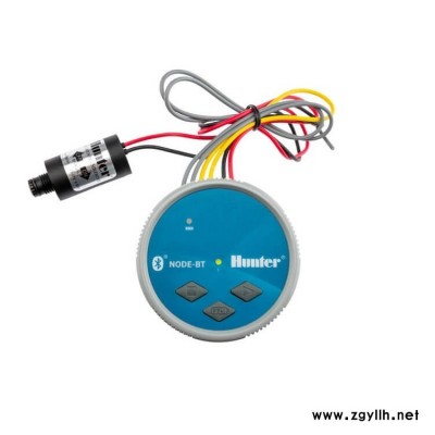 美國亨特NODE-BT藍(lán)牙干電池控制器