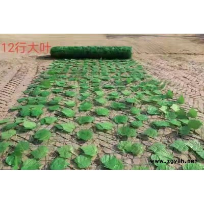 礦山覆綠綠葉網批發