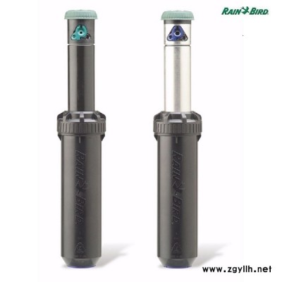 雨鳥8005球場(chǎng)噴頭 美國雨鳥噴頭 足球場(chǎng)噴頭