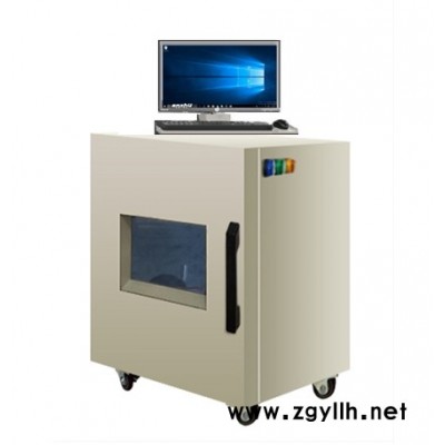 蟲草藥材?檢測儀