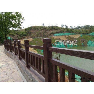 江西國標仿木欄桿批發 九江道路水泥仿木圍欄施工