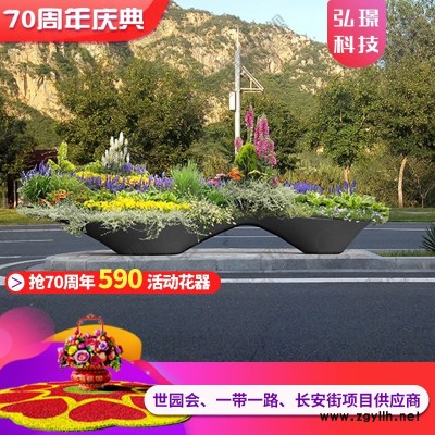 弘璟科技供應戶外花箱市政定制道路花箱