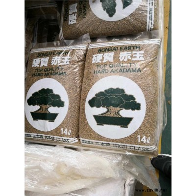 進口的日本赤玉土有多少個牌子