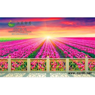 桂花種子種植技術(shù)方法...免費(fèi)試鐘