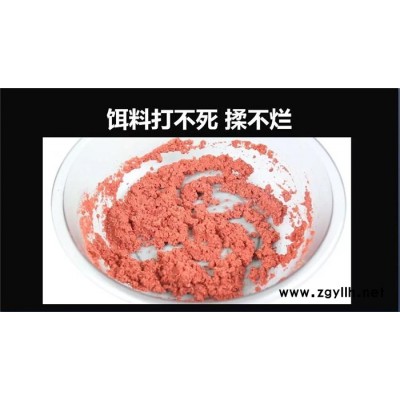 釣魚王粑粑餌-釣魚王漁具有限公司