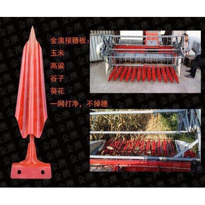 谷子接穗板供應商-佳木斯接穗板供應商-湖北荊門金澳農機